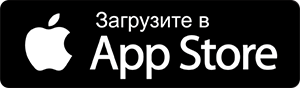 Загрузите в App Store